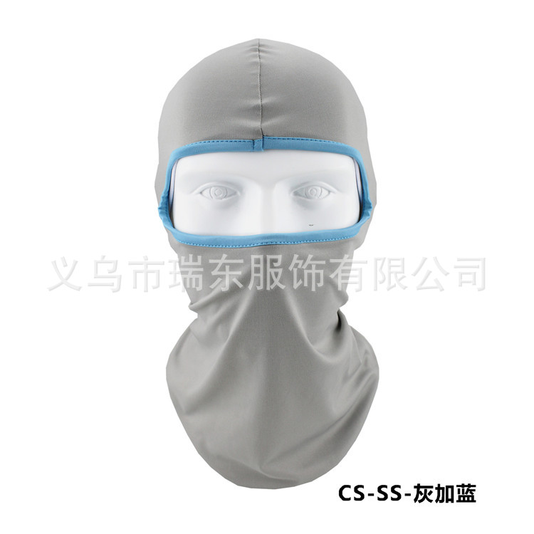 Lycra Soft Equipment Outdoor Riding Motorcycle Windproof CS Mask Headgear with Mask Mask Hat Helmet Inner Village