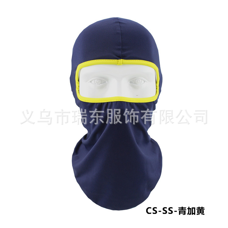 Lycra Soft Equipment Outdoor Riding Motorcycle Windproof CS Mask Headgear with Mask Mask Hat Helmet Inner Village