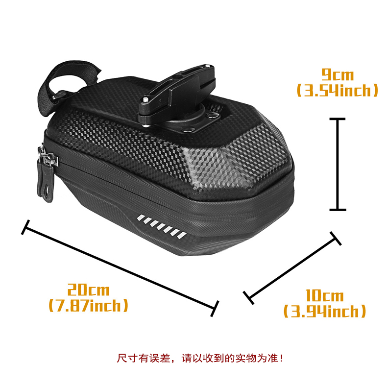 308 Bicycle Bag Carbon Pattern Waterproof Rear Bag Mountain Bike Hard Case Saddle Bag Seat Tail Bag Riding Equipment