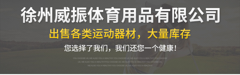 Douyin with the same manufacturers direct household fitness equipment belly stretch belt watch belt cylinder riding machine