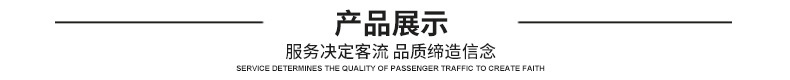 Douyin with the same manufacturers direct household fitness equipment belly stretch belt watch belt cylinder riding machine