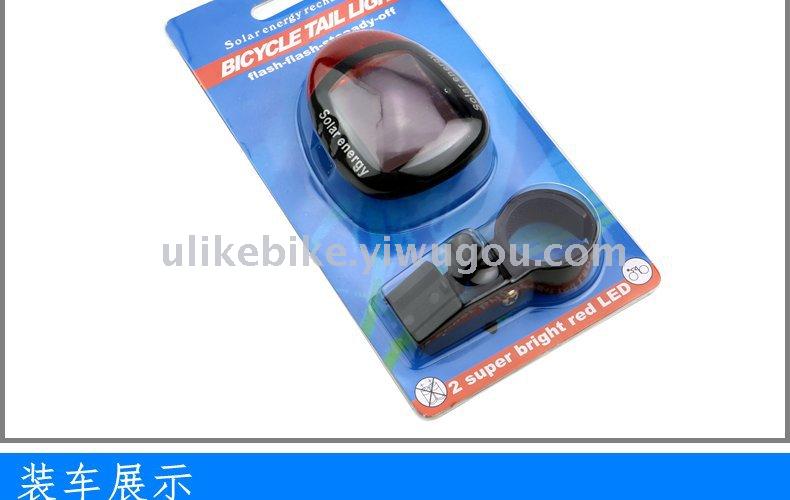 Bicycle solar tail lamp riding tube lamp mountain bike warning light cycling equipment accessories Bicycle solar tail lamp riding tube lamp mountain bike warning light cycling equipment accessories