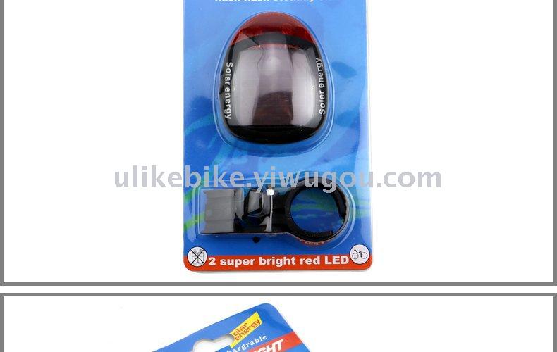 Bicycle solar tail lamp riding tube lamp mountain bike warning light cycling equipment accessories Bicycle solar tail lamp riding tube lamp mountain bike warning light cycling equipment accessories