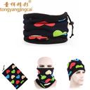 Outdoor riding hood scarf scarf scarf hat color fishing equipment custom scarf
