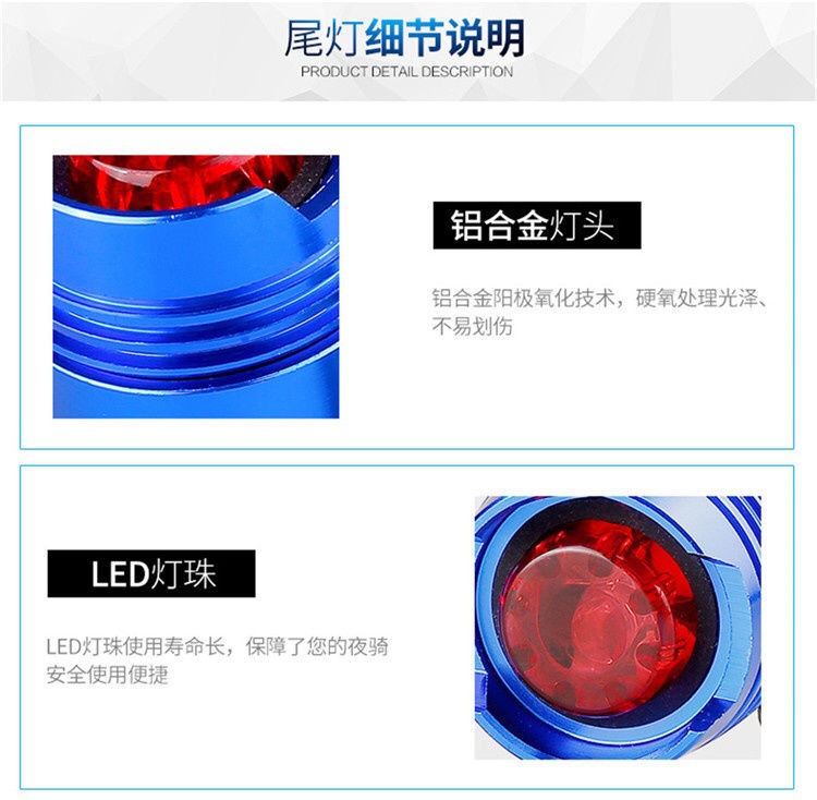 Bicycle Taillight Night Riding Lights Children's Skateboard Balance Car Led Warning Flash Lamp Bicycle Cycling Fitting Equipment