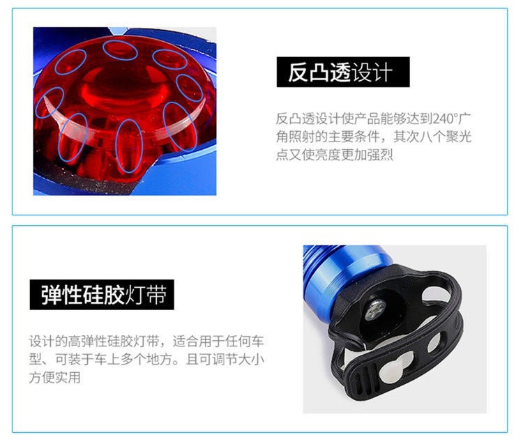 Bicycle Taillight Night Riding Lights Children's Skateboard Balance Car Led Warning Flash Lamp Bicycle Cycling Fitting Equipment