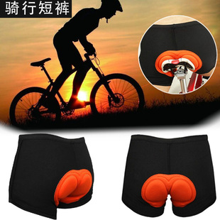 Mask Riding Hat Winter Windproof Skiiing Cold Protection Sun-Proof Training Windproof Motorcycle Mask Sports Equipment