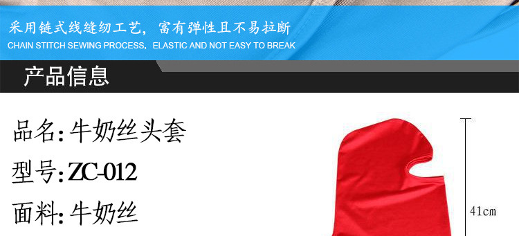 Mask Riding Hat Winter Windproof Skiiing Cold Protection Sun-Proof Training Windproof Motorcycle Mask Sports Equipment