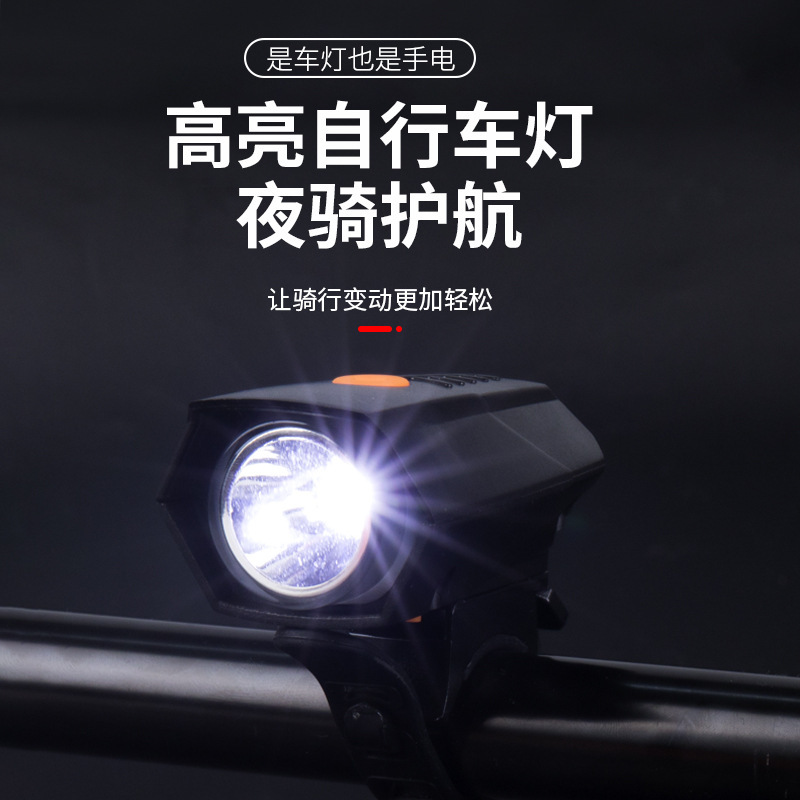 Bicycle Light Headlight Warning Light Power Torch Night Riding Mountain Highway Vehicle Equipment