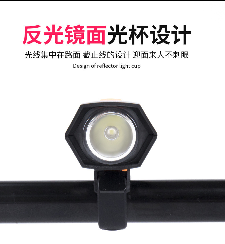 Bicycle Light Headlight Warning Light Power Torch Night Riding Mountain Highway Vehicle Equipment Bicycle Light Headlight Warning Light Power Torch Night Riding Mountain Highway Vehicle Equipment