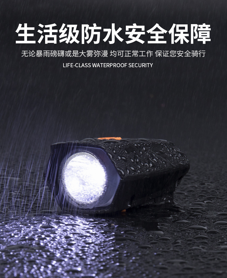 Bicycle Light Headlight Warning Light Power Torch Night Riding Mountain Highway Vehicle Equipment Bicycle Light Headlight Warning Light Power Torch Night Riding Mountain Highway Vehicle Equipment
