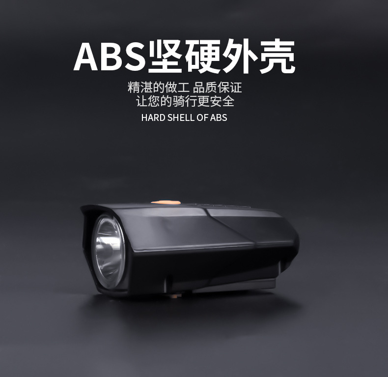 Bicycle Light Headlight Warning Light Power Torch Night Riding Mountain Highway Vehicle Equipment Bicycle Light Headlight Warning Light Power Torch Night Riding Mountain Highway Vehicle Equipment