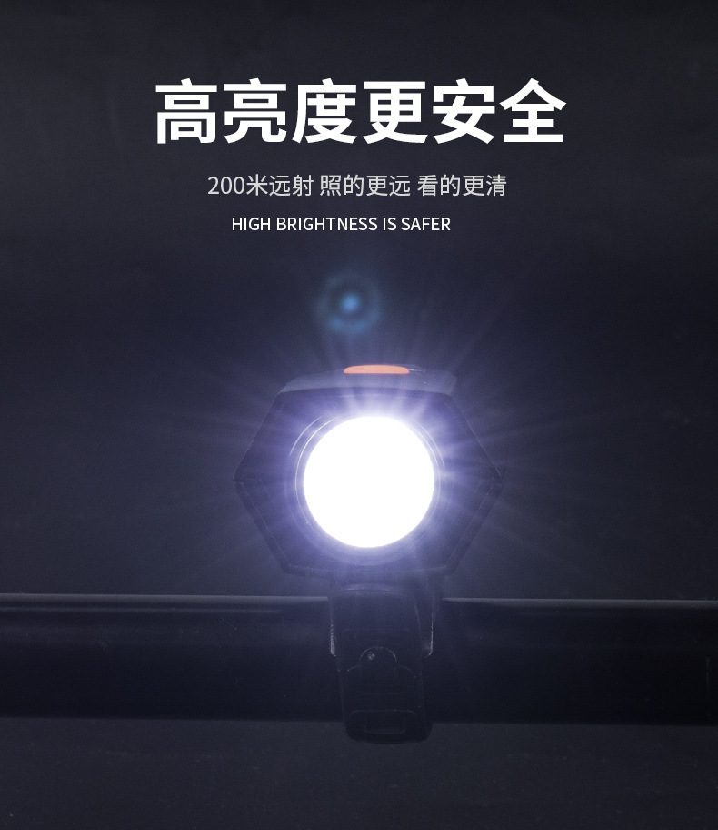 Bicycle Light Headlight Warning Light Power Torch Night Riding Mountain Highway Vehicle Equipment Bicycle Light Headlight Warning Light Power Torch Night Riding Mountain Highway Vehicle Equipment