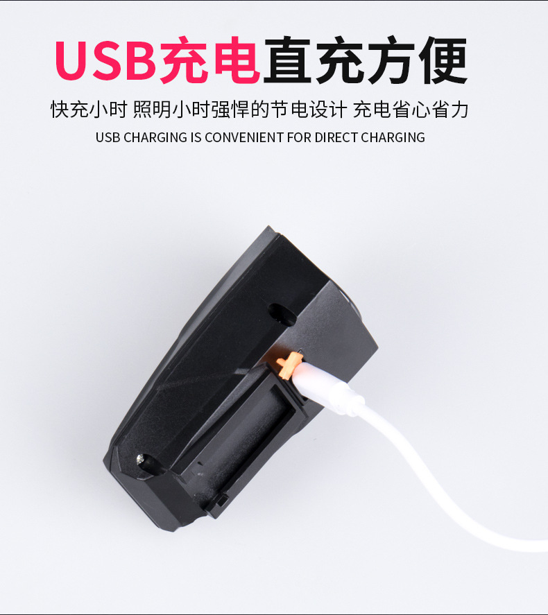 Bicycle Light Headlight Warning Light Power Torch Night Riding Mountain Highway Vehicle Equipment Bicycle Light Headlight Warning Light Power Torch Night Riding Mountain Highway Vehicle Equipment