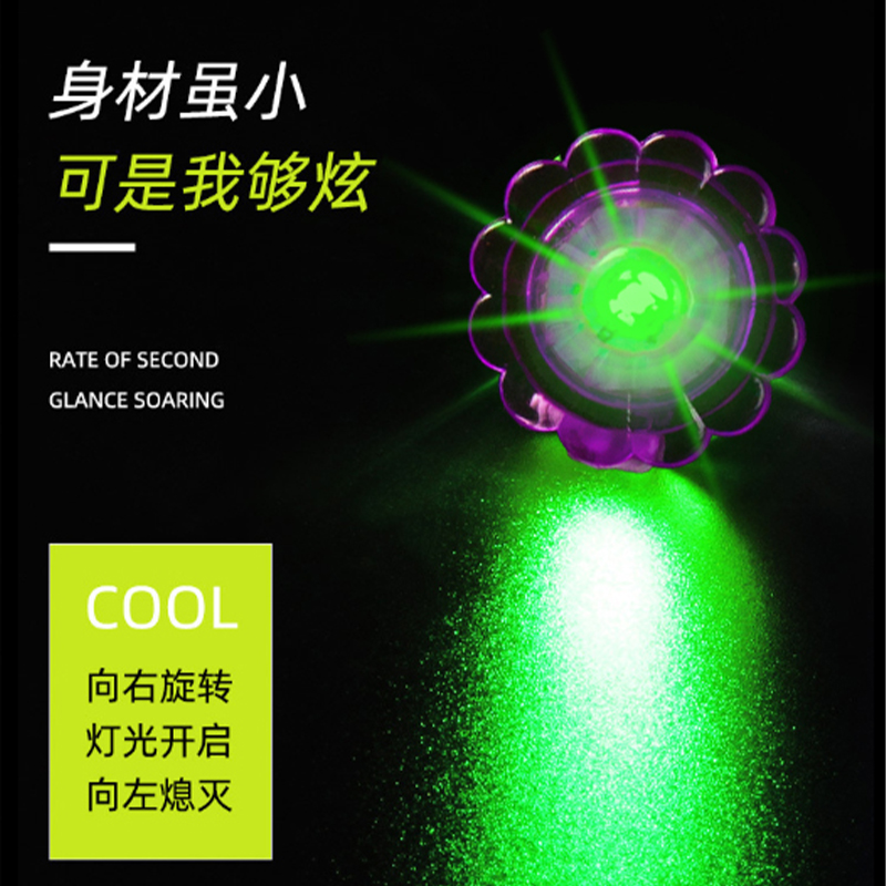 spoke light bicycle LED firewheel colorful bicycle riding equipment warning light night riding atmosphere light