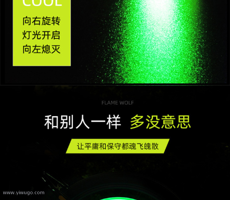spoke light bicycle LED firewheel colorful bicycle riding equipment warning light night riding atmosphere light