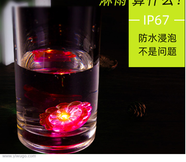 spoke light bicycle LED firewheel colorful bicycle riding equipment warning light night riding atmosphere light
