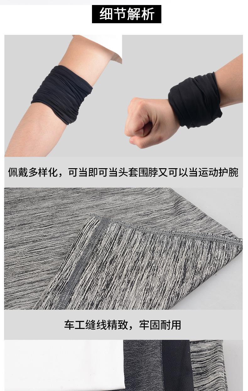 Summer Sun Protection Mask Riding Ice Silk Full Face Magic Headband Equipment Outdoor Fishing Headgear Scarf Female Bandana Male