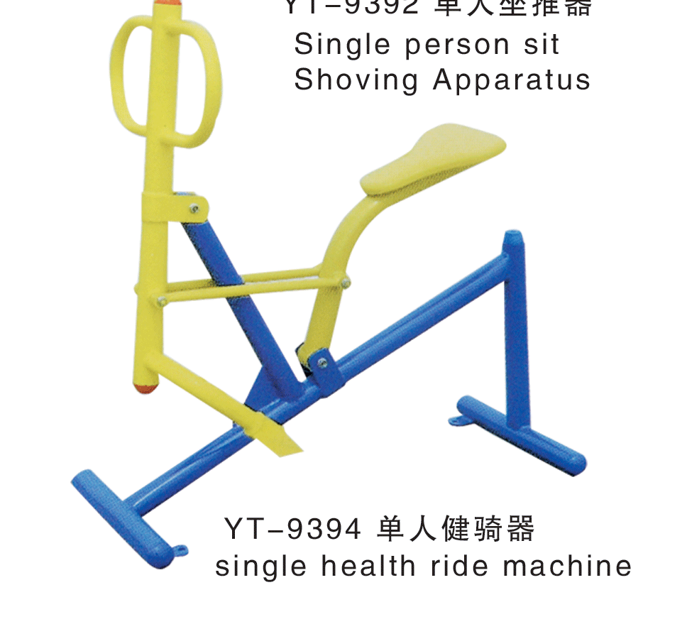 Outdoor fitness equipment single outdoor cycling equipment, riding old Park Plaza community fitness facilities portfolio