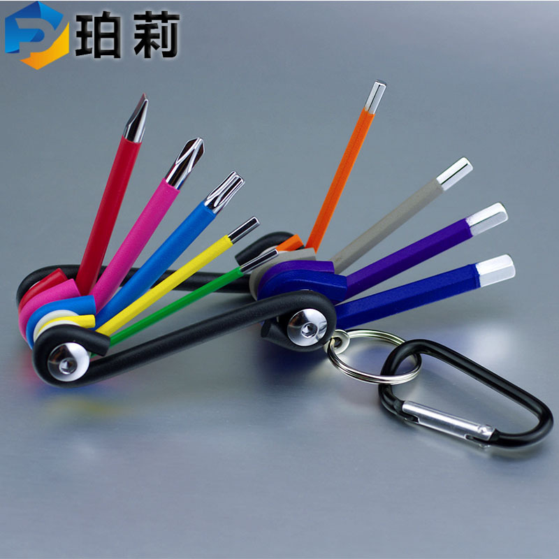 Color Folding Hex Wrench Set Riding Tools Outdoor Equipment Gift Chrome Vanadium Steel Mirror Full Color