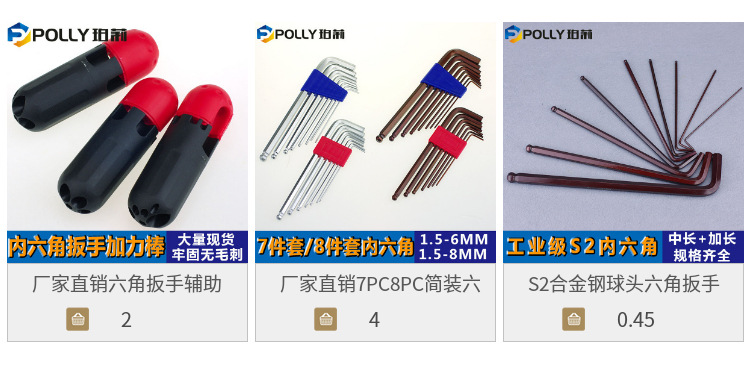 Color Folding Hex Wrench Set Riding Tools Outdoor Equipment Gift Chrome Vanadium Steel Mirror Full Color Color Folding Hex Wrench Set Riding Tools Outdoor Equipment Gift Chrome Vanadium Steel Mirror Full Color