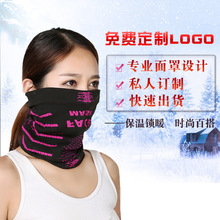 Mask Warm Winter Riding Soft Equipment Outdoor Riding Windproof Sun Dust CS Mask UV-Proof Hood Mask Warm Winter Riding Soft Equipment Outdoor Riding Windproof Sun Dust CS Mask UV-Proof Hood