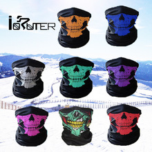 Mask Warm Winter Riding Soft Equipment Outdoor Riding Windproof Sun Dust CS Mask UV-Proof Hood Mask Warm Winter Riding Soft Equipment Outdoor Riding Windproof Sun Dust CS Mask UV-Proof Hood