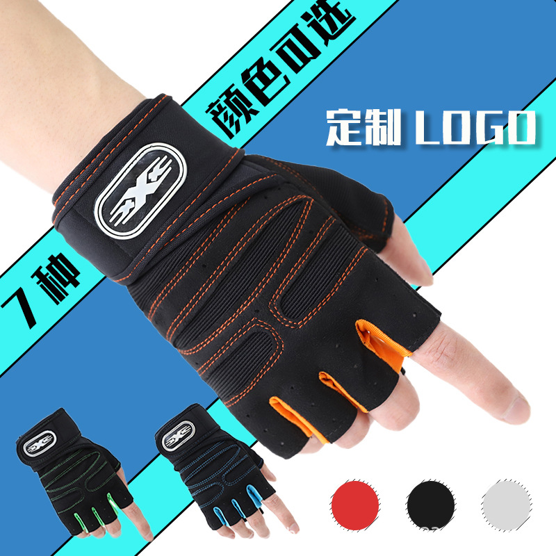 Xinji Manufacturer Women&#039;s Long Wristband Half-Finger Fitness Gloves Barbell Equipment Weightlifting Outdoor Sports Riding Gloves for Men
