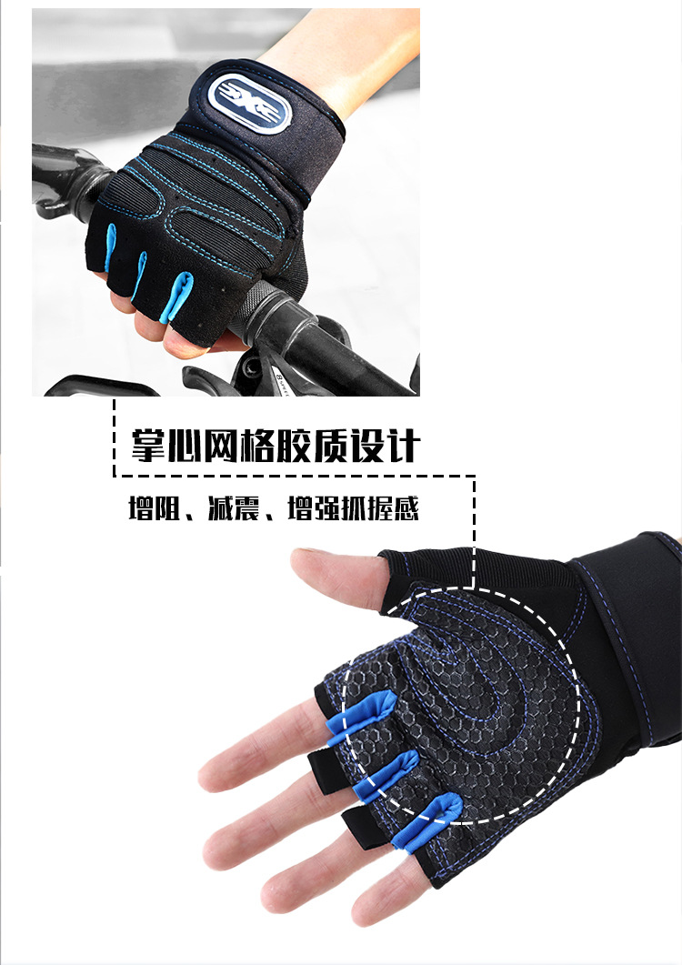 Xinji Manufacturer Women's Long Wristband Half-Finger Fitness Gloves Barbell Equipment Weightlifting Outdoor Sports Riding Gloves for Men