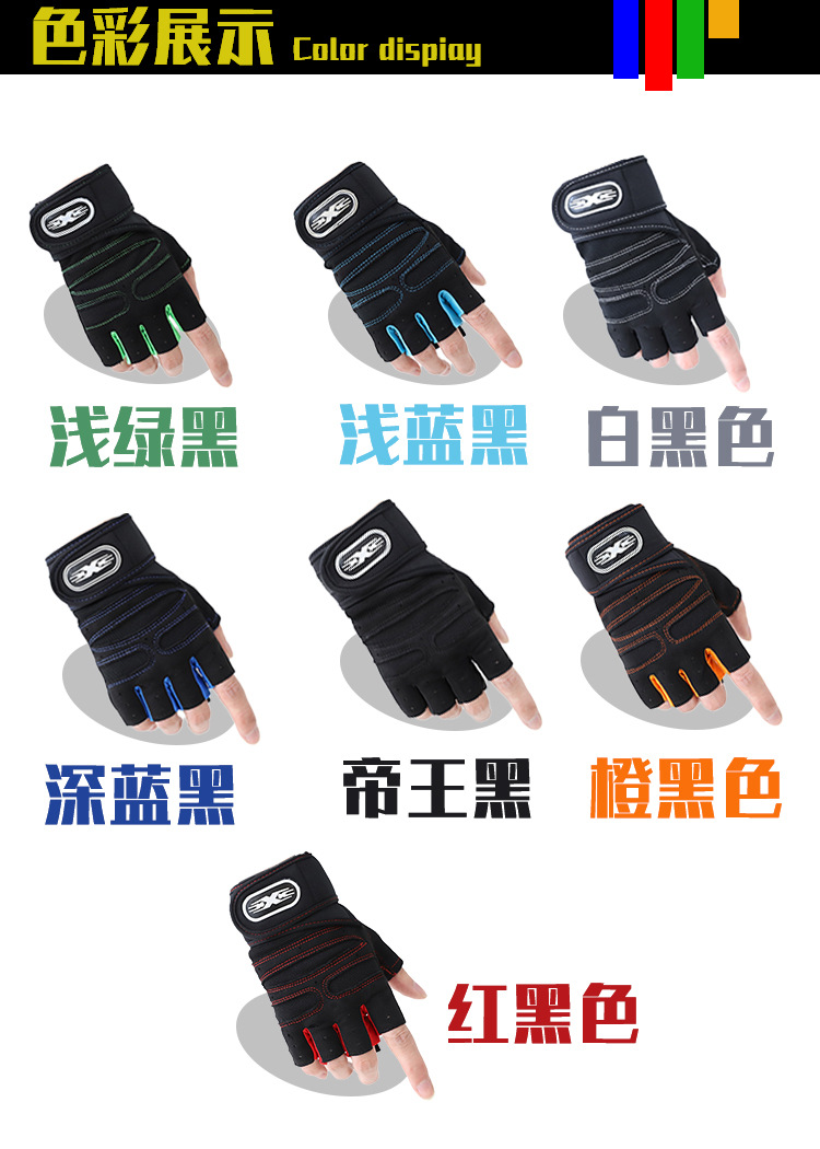 Xinji Manufacturer Women's Long Wristband Half-Finger Fitness Gloves Barbell Equipment Weightlifting Outdoor Sports Riding Gloves for Men
