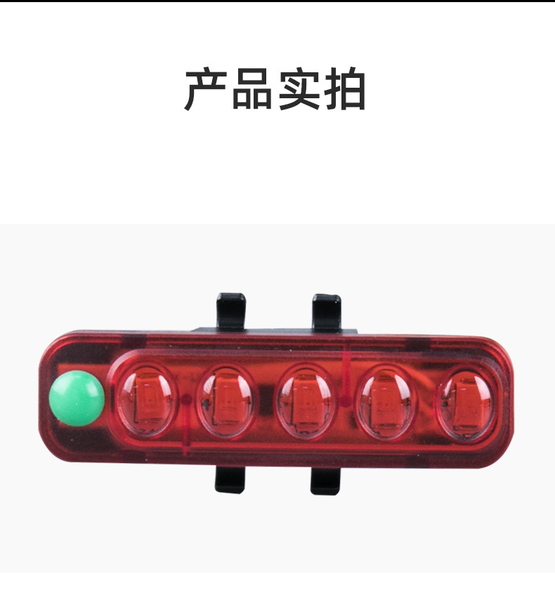 Bicycle Taillight High Brightness Mountain Bicycle Lights USB Rechargeable Light Bicycle Taillight Night Riding Equipment