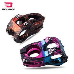 Bolany Bicycle Helmet Riding Helmet Mountain Bike Outdoor Riding Cap Cycling Sports Equipment CE Certification