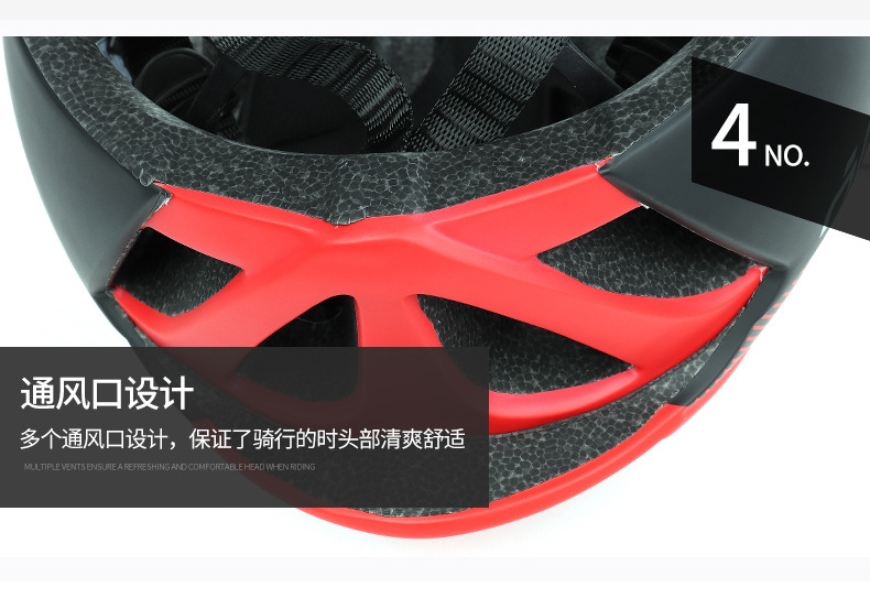 Bolany Bicycle Helmet Riding Helmet Mountain Bike Outdoor Riding Cap Cycling Sports Equipment CE Certification