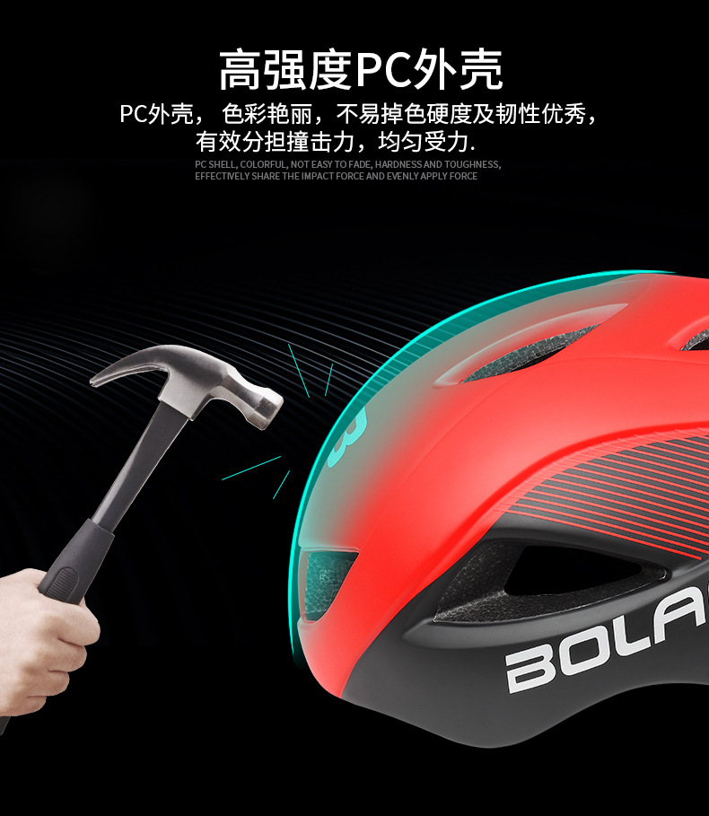 Bolany Bicycle Helmet Riding Helmet Mountain Bike Outdoor Riding Cap Cycling Sports Equipment CE Certification