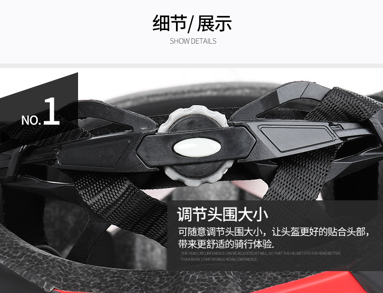 Bolany Bicycle Helmet Riding Helmet Mountain Bike Outdoor Riding Cap Cycling Sports Equipment CE Certification