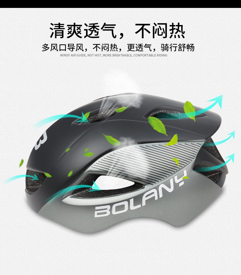 Bolany Bicycle Helmet Riding Helmet Mountain Bike Outdoor Riding Cap Cycling Sports Equipment CE Certification
