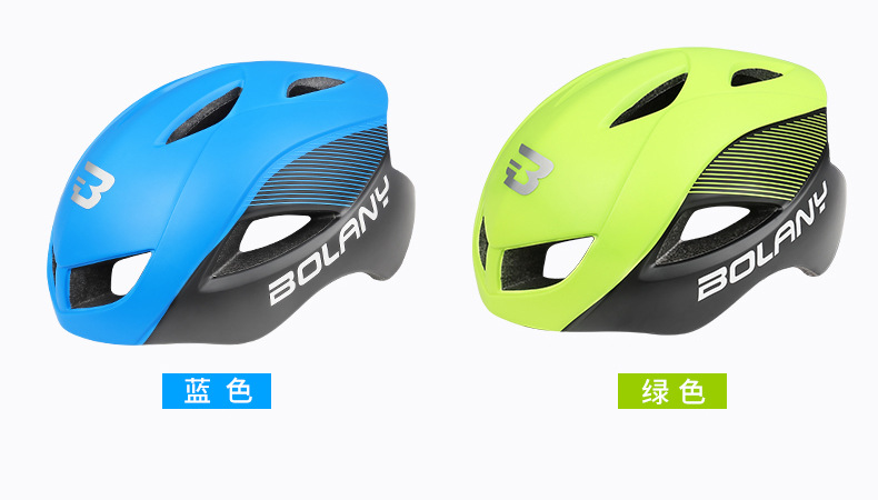 Bolany Bicycle Helmet Riding Helmet Mountain Bike Outdoor Riding Cap Cycling Sports Equipment CE Certification