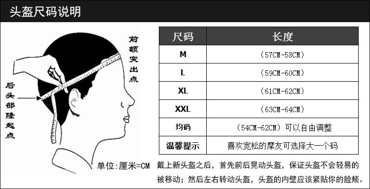 Off-Road Pull Full Face Helmet Riding Racing Helmet Motorcycle off-Road Helmet DH Professional Lin Dao Knight Helmet Equipment Off-Road Pull Full Face Helmet Riding Racing Helmet Motorcycle off-Road Helmet DH Professional Lin Dao Knight Helmet Equipment
