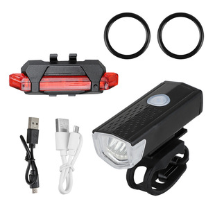 Bicycle Light 360 Degree Rotating Equipment USB Charging Warning Light Outdoor Riding Strong Light Lighting Headlight
