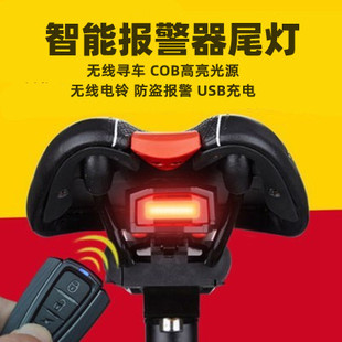 Bicycle Light 360 Degree Rotating Equipment USB Charging Warning Light Outdoor Riding Strong Light Lighting Headlight