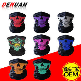 Lycra Hood Soft Equipment Outdoor Riding Face Motorcycle Windproof Tactical Cold-Proof Mask Cycling Mask