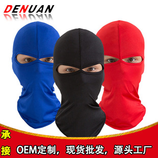 Lycra Hood Soft Equipment Outdoor Riding Face Motorcycle Windproof Tactical Cold-Proof Mask Cycling Mask