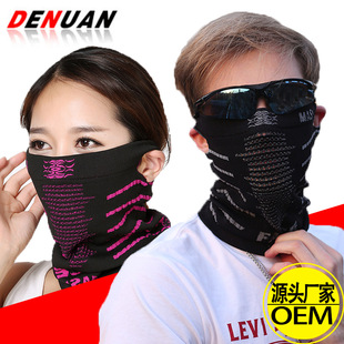 Lycra Hood Soft Equipment Outdoor Riding Face Motorcycle Windproof Tactical Cold-Proof Mask Cycling Mask