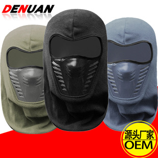 Lycra Hood Soft Equipment Outdoor Riding Face Motorcycle Windproof Tactical Cold-Proof Mask Cycling Mask