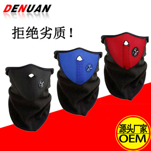 Lycra Hood Soft Equipment Outdoor Riding Face Motorcycle Windproof Tactical Cold-Proof Mask Cycling Mask