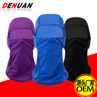 Lycra Hood Soft Equipment Outdoor Riding Face Motorcycle Windproof Tactical Cold-Proof Mask Cycling Mask