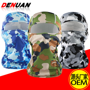 Lycra Hood Soft Equipment Outdoor Riding Face Motorcycle Windproof Tactical Cold-Proof Mask Cycling Mask