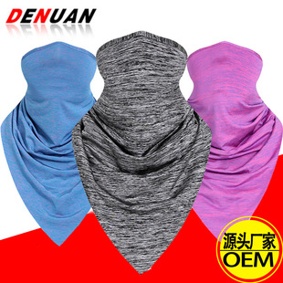 Lycra Hood Soft Equipment Outdoor Riding Face Motorcycle Windproof Tactical Cold-Proof Mask Cycling Mask