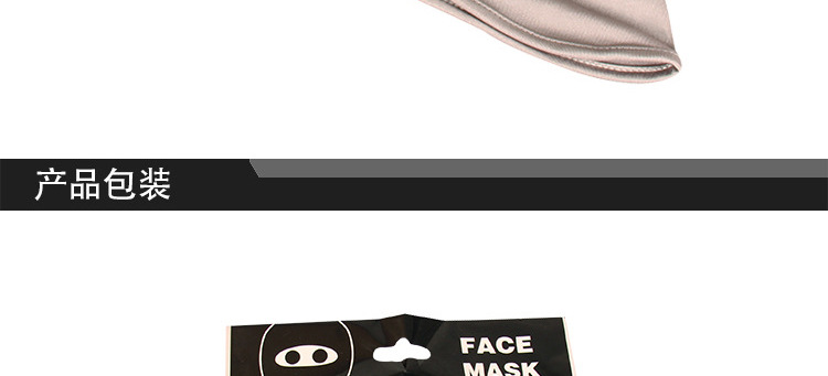 Lycra Hood Soft Equipment Outdoor Riding Face Motorcycle Windproof Tactical Cold-Proof Mask Cycling Mask