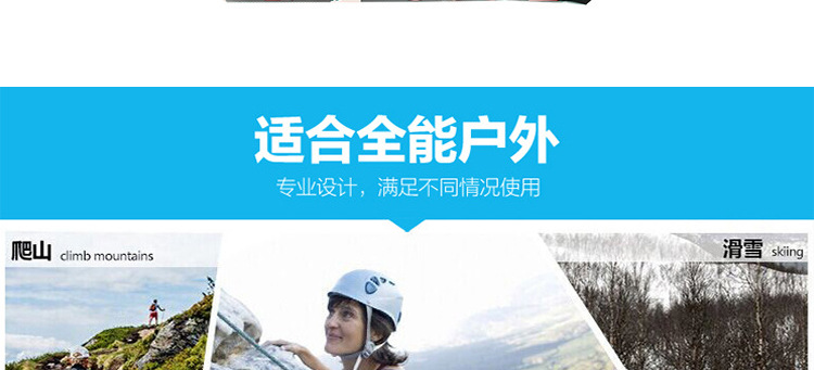 Lycra Hood Soft Equipment Outdoor Riding Face Motorcycle Windproof Tactical Cold-Proof Mask Cycling Mask